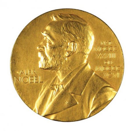 Nobel Peace Prize