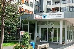 Посмотреть цены КТ коронарных артерий в Ев. больнице Вальдкранкенхаус, Германия