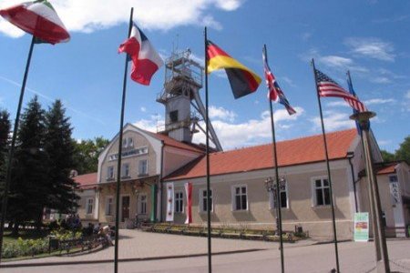 Посмотреть цены реабилитации в Оздоровительном комплексе Величка, Польша