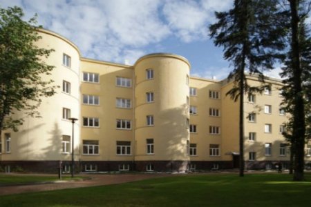 Посмотреть цены HIFU-терапии при раке простаты в Европейском центре здоровья Отвоцк