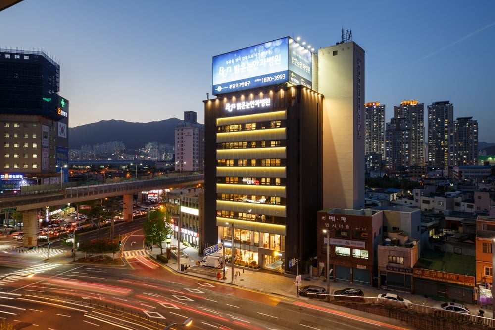 BGN Eye Hospital