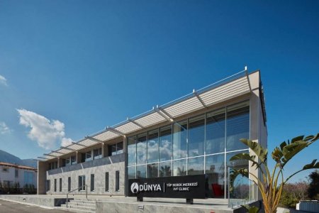 Посмотреть цены трансфера Эмбрионов в клинике Dunya IVF