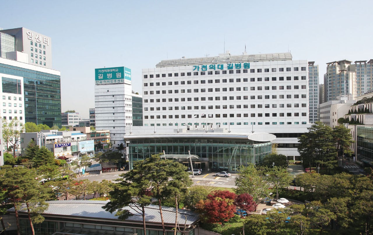 Gachon University Gil  Medical Center