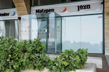 Find Psychotherapy prices at Matzpen Mental Health Center