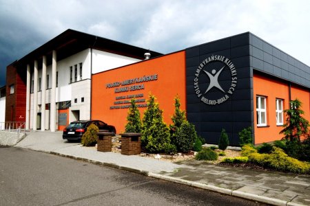 Посмотреть цены кардиологии в Кардиологическом центре American Heart of Poland, Польша