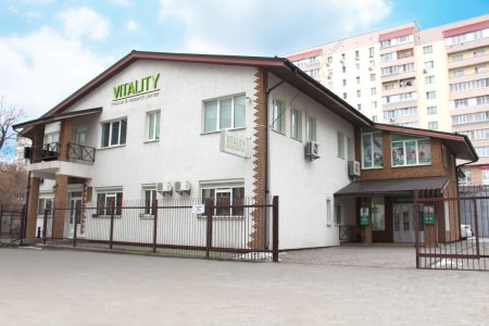 Посмотреть цены омоложения стволовыми клетками в медицинском центре Виталити