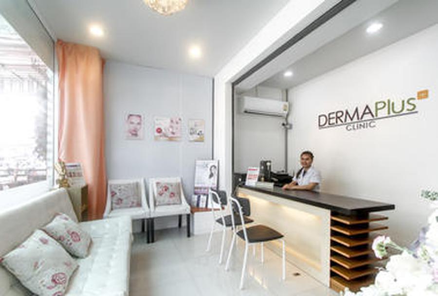 Derma Plus Clinic