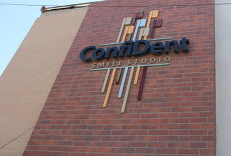 Find Dental Crown Installation prices at Confident Smile Studio in Mexico