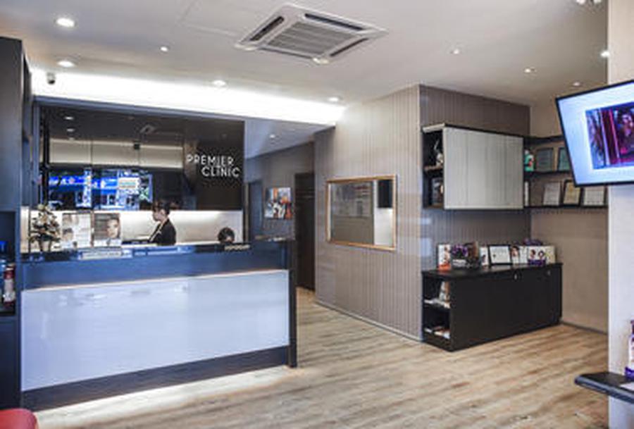 Premier Clinic