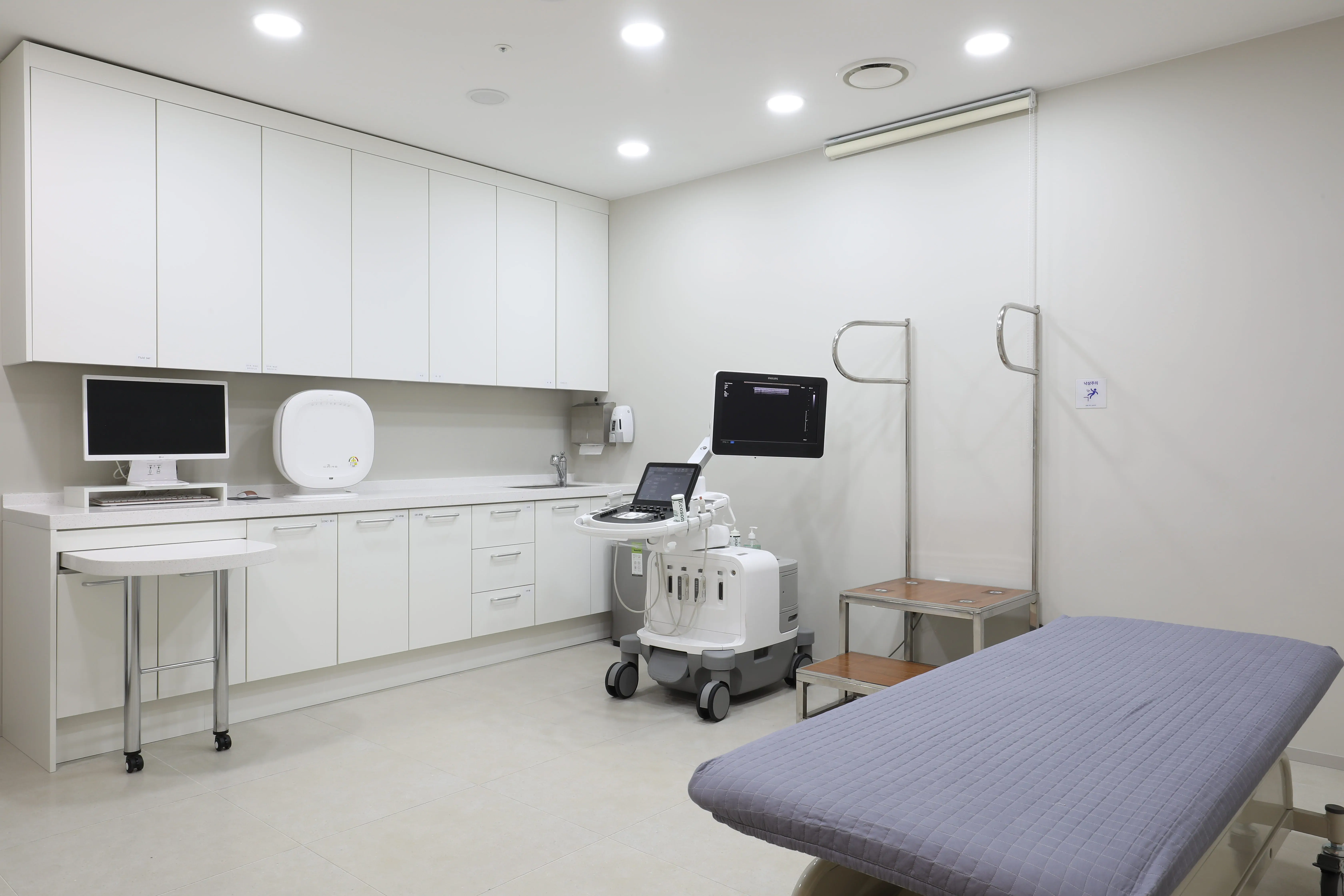 LEDAS Varicose Vein Clinic