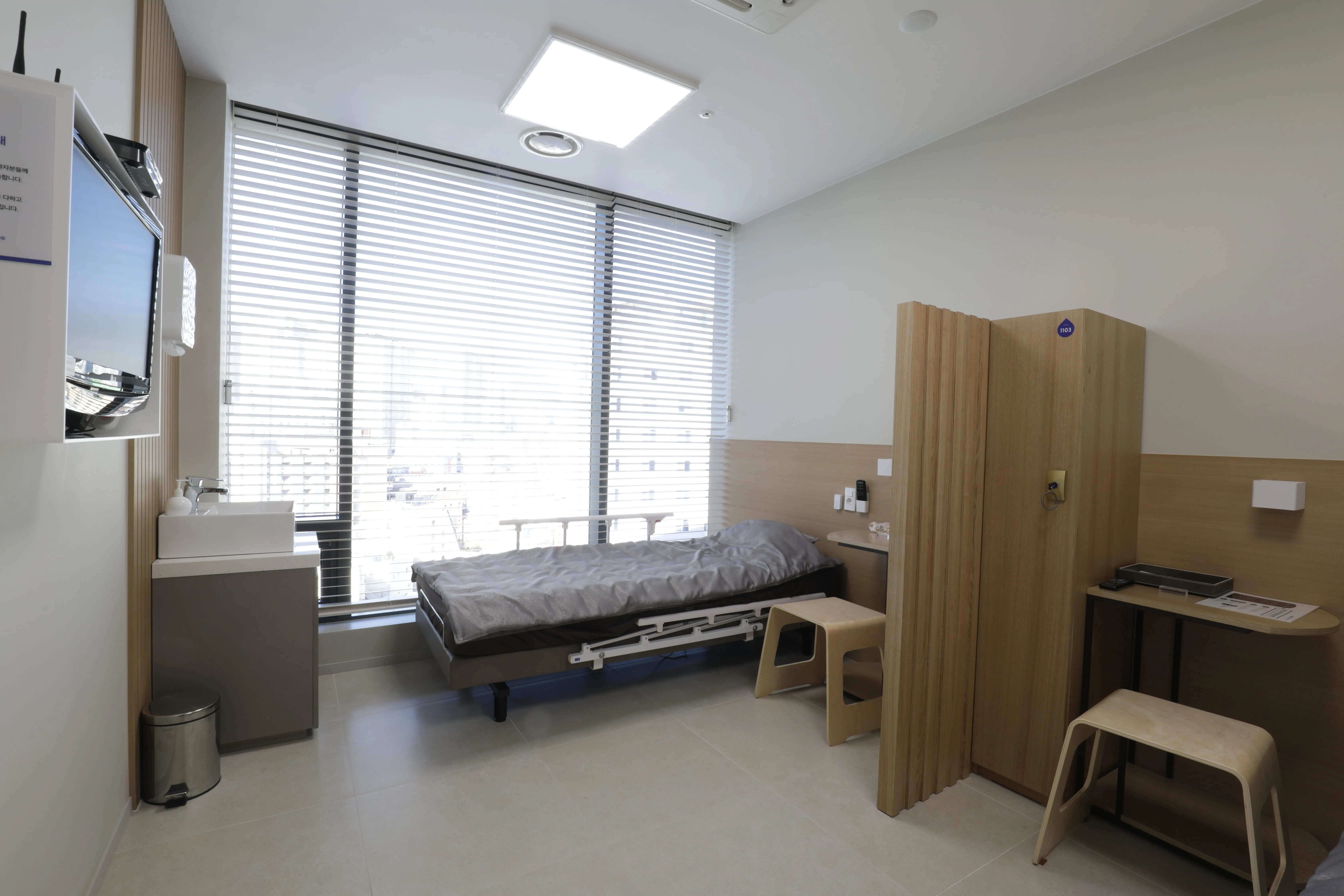 LEDAS Varicose Vein Clinic