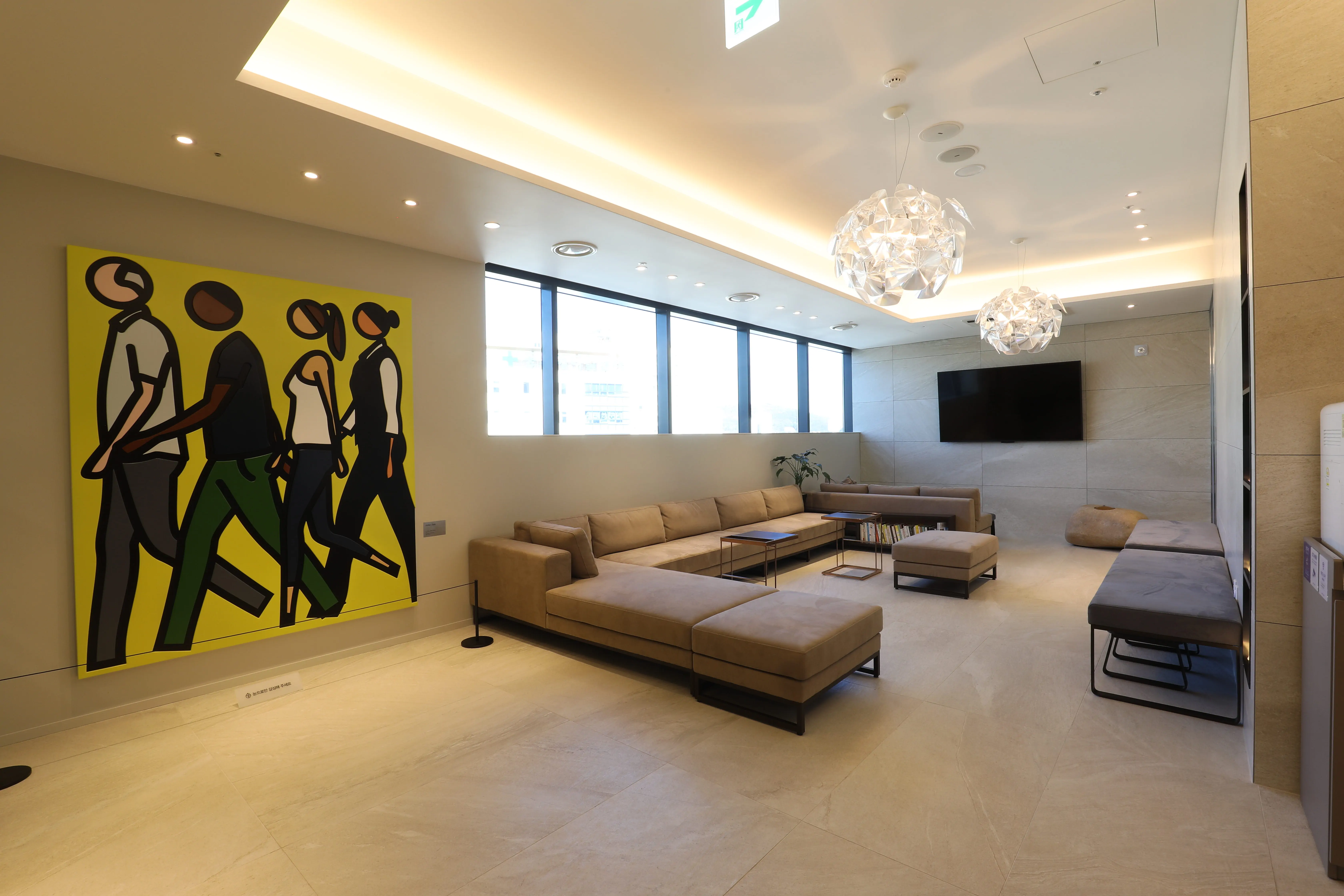 LEDAS Varicose Vein Clinic