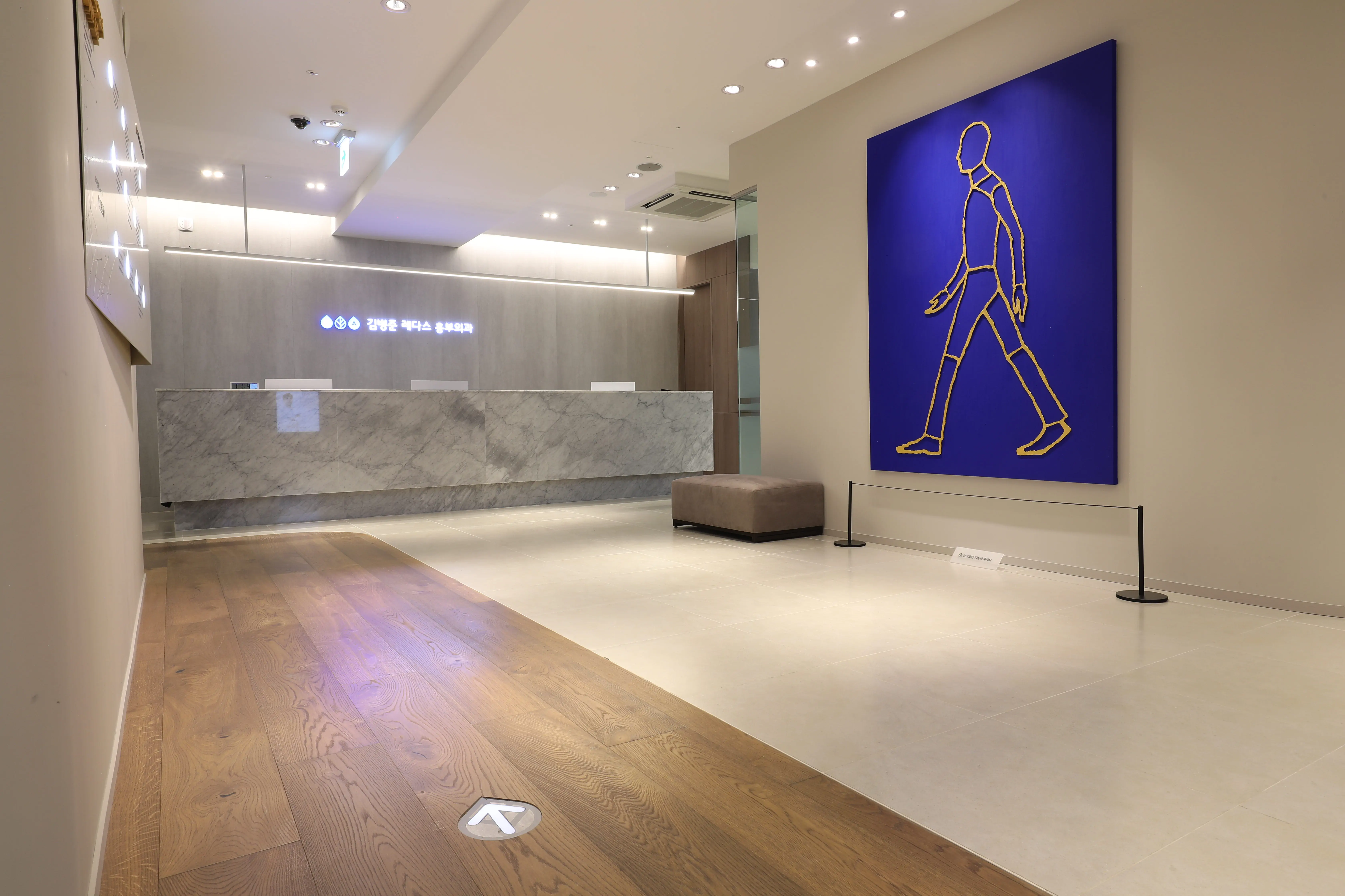 LEDAS Varicose Vein Clinic