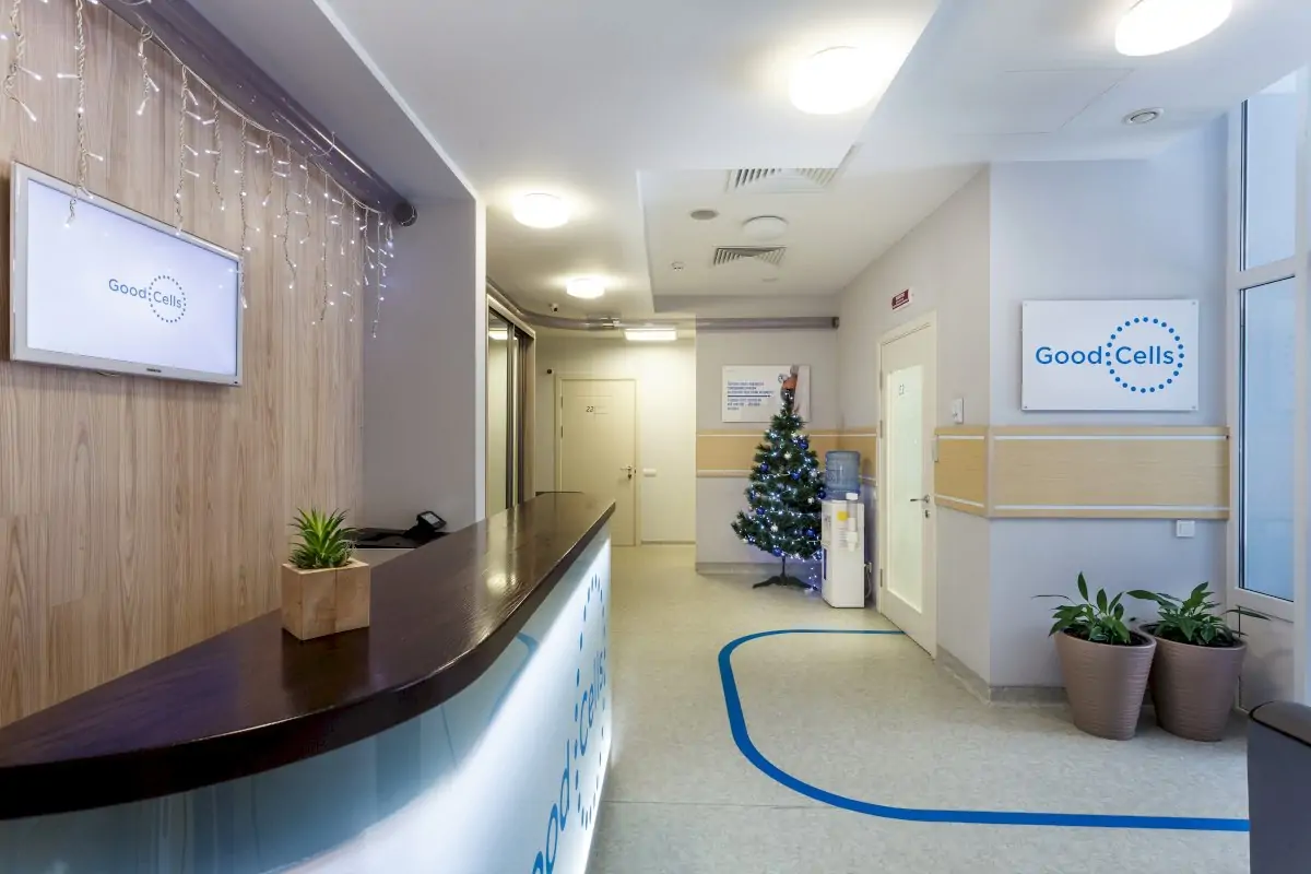 Good Cells Clinic