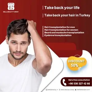 خدمات زراعة الشعر في عيادة Bella Beauty Turkey إسطنبول، خصم 50٪