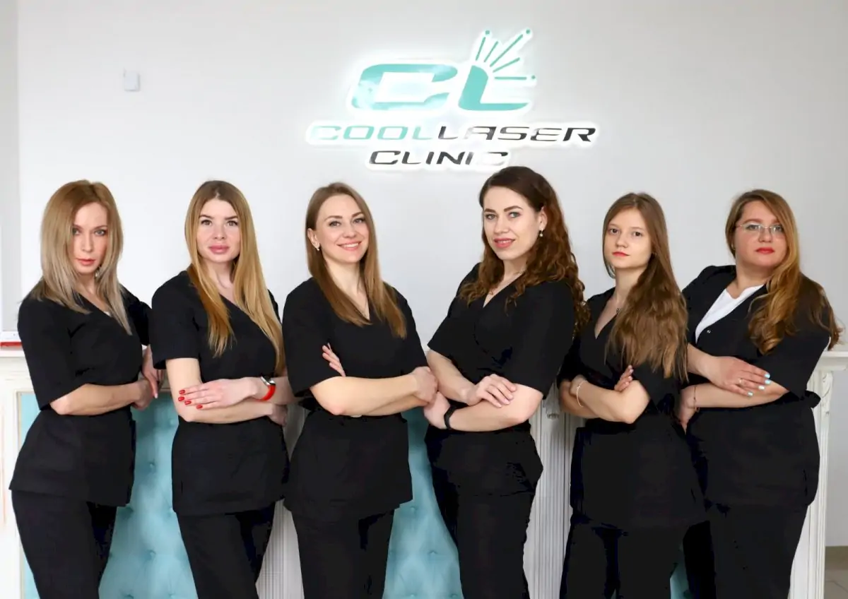 Coolaser Clinic