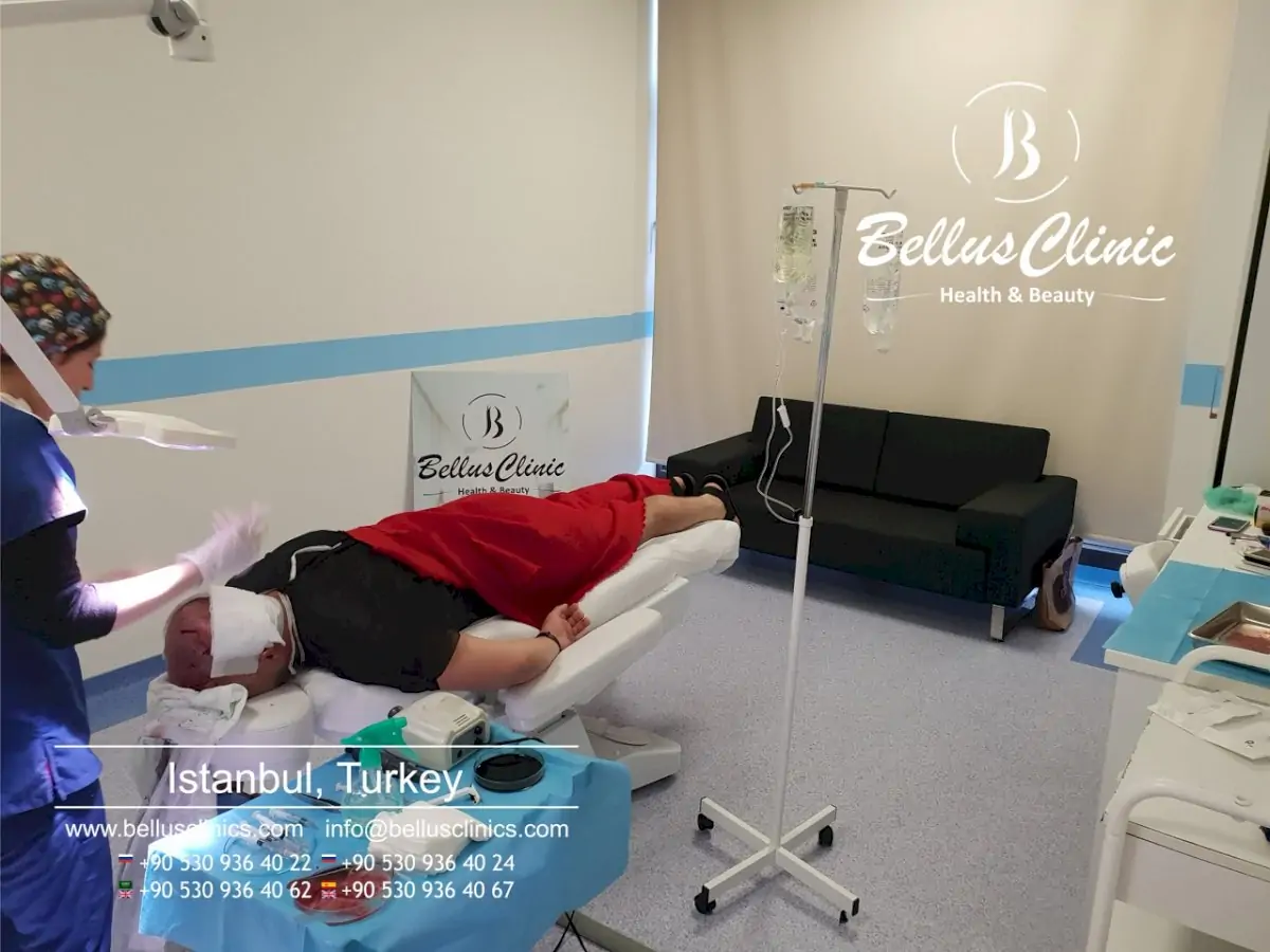 Bellus Clinic