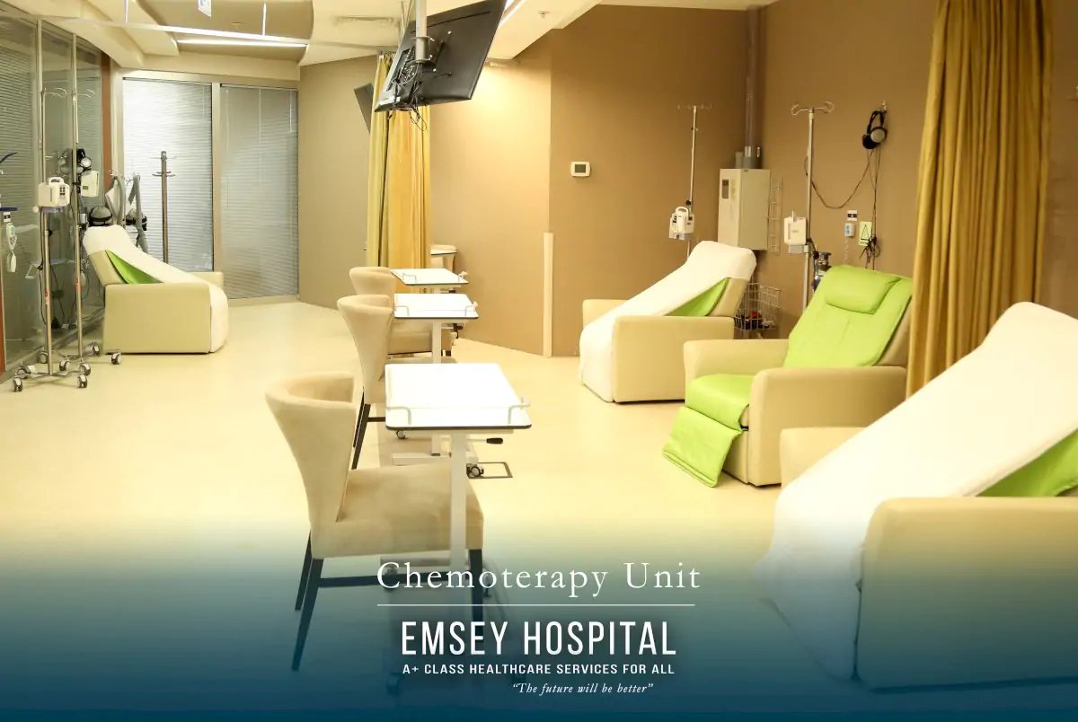 Больница Эмсей (Emsey Hospital)