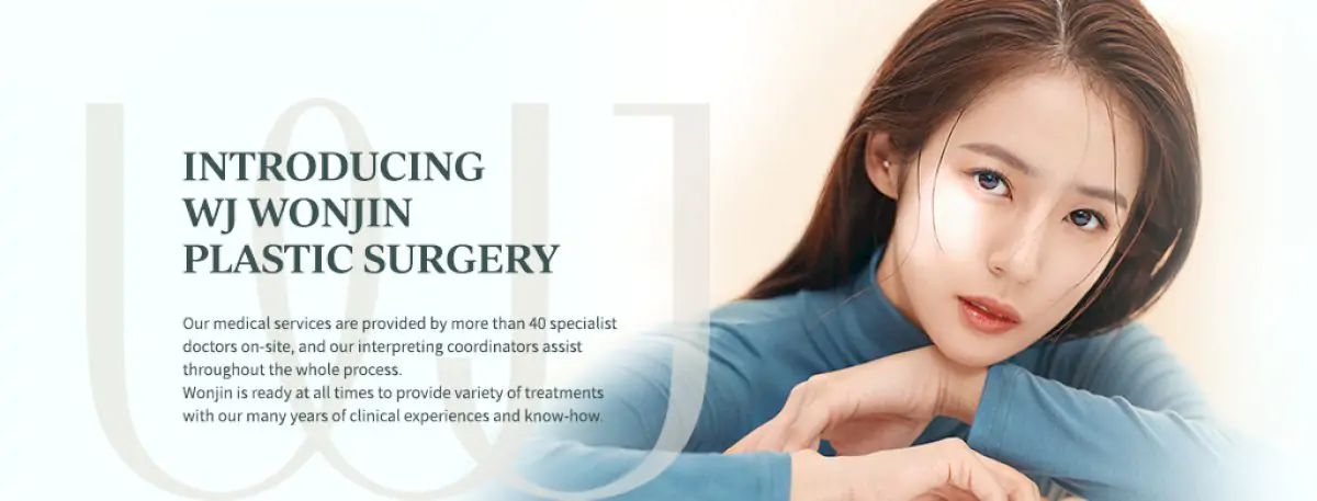 Клиника пластической хирургии Вонджин (Wonjin Plastic Surgery)