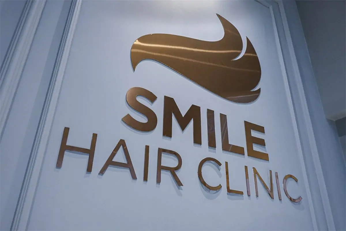 Клиника Smile Hair (Смайл Хэйр)