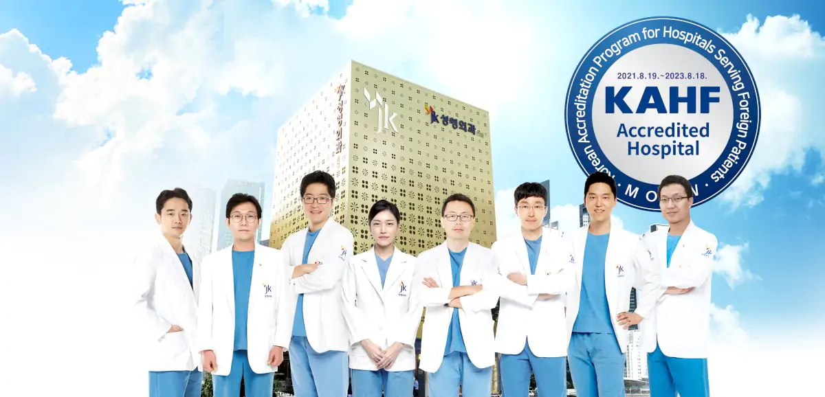 JK Plastic Surgery Center