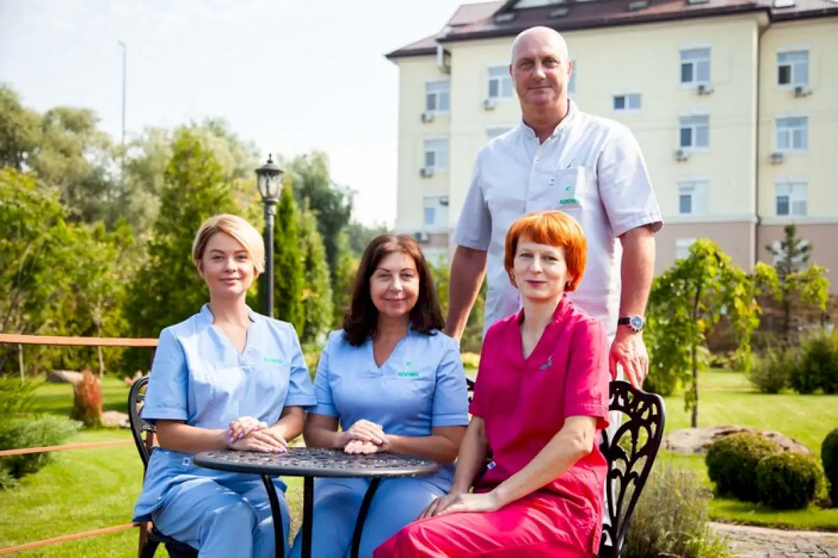 ADONIS Fertility Center