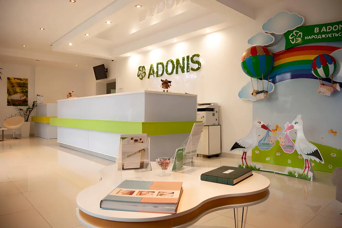 ADONIS Fertility Center