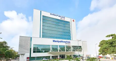 واجهة عيادة حديثة لمستشفى Manipal في الهند