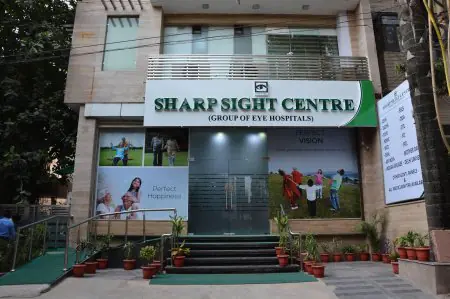 مدخل مركز Sharp Sight Centre لطب العيون في الهند