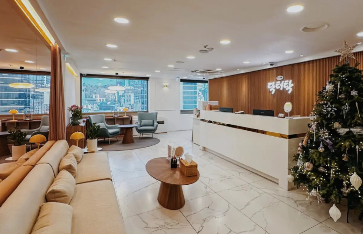clinic image