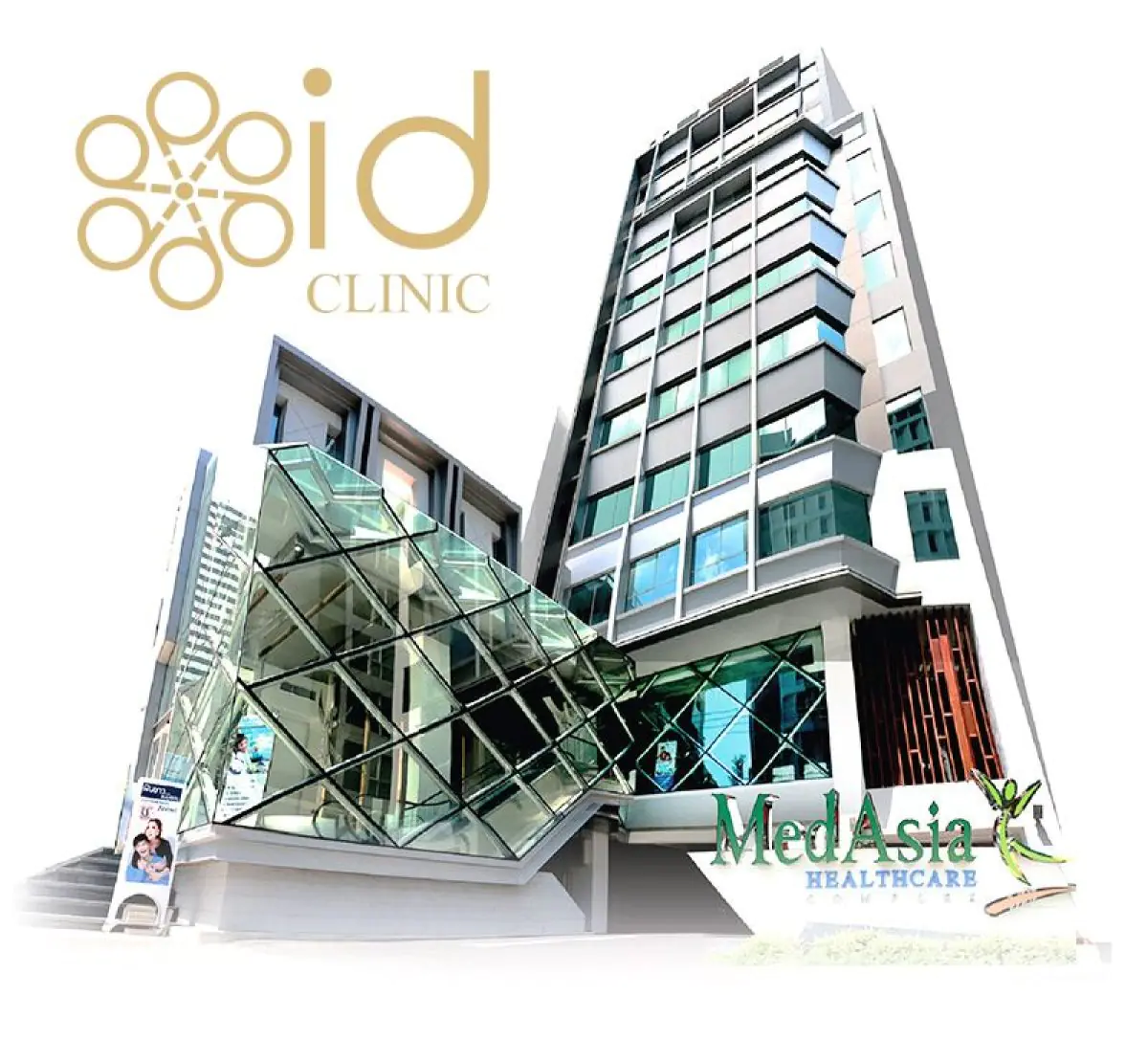 clinic image