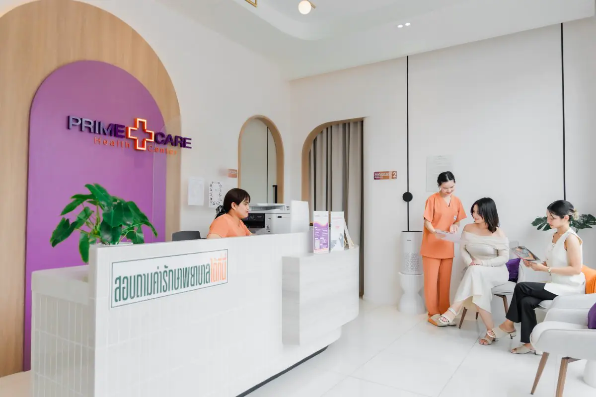 clinic image