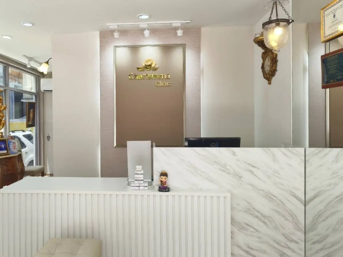 clinic image