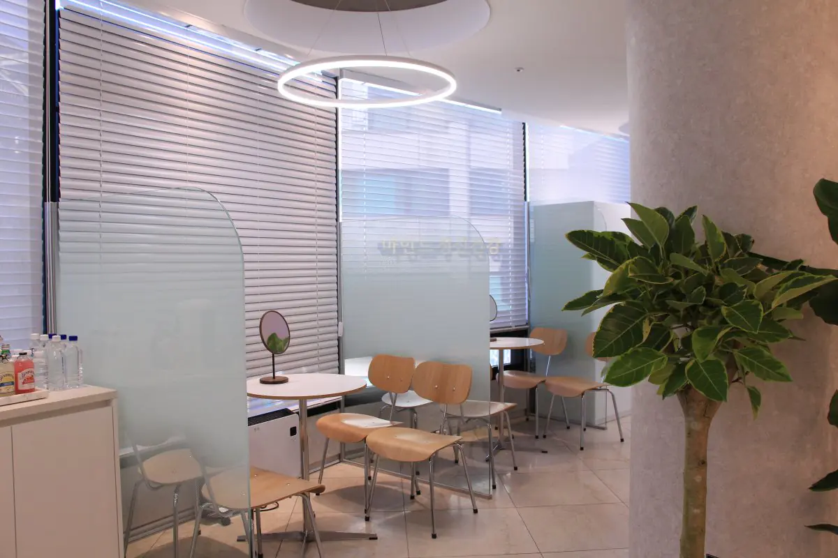 clinic image