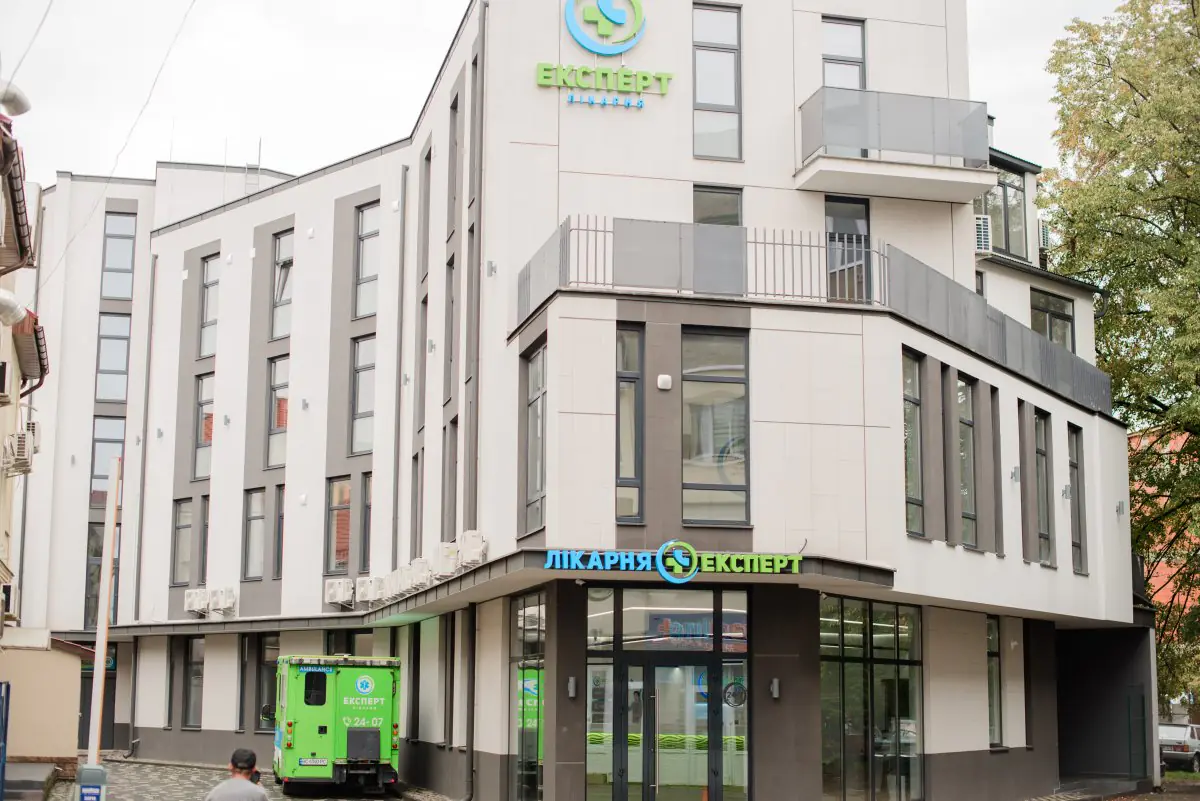 clinic image