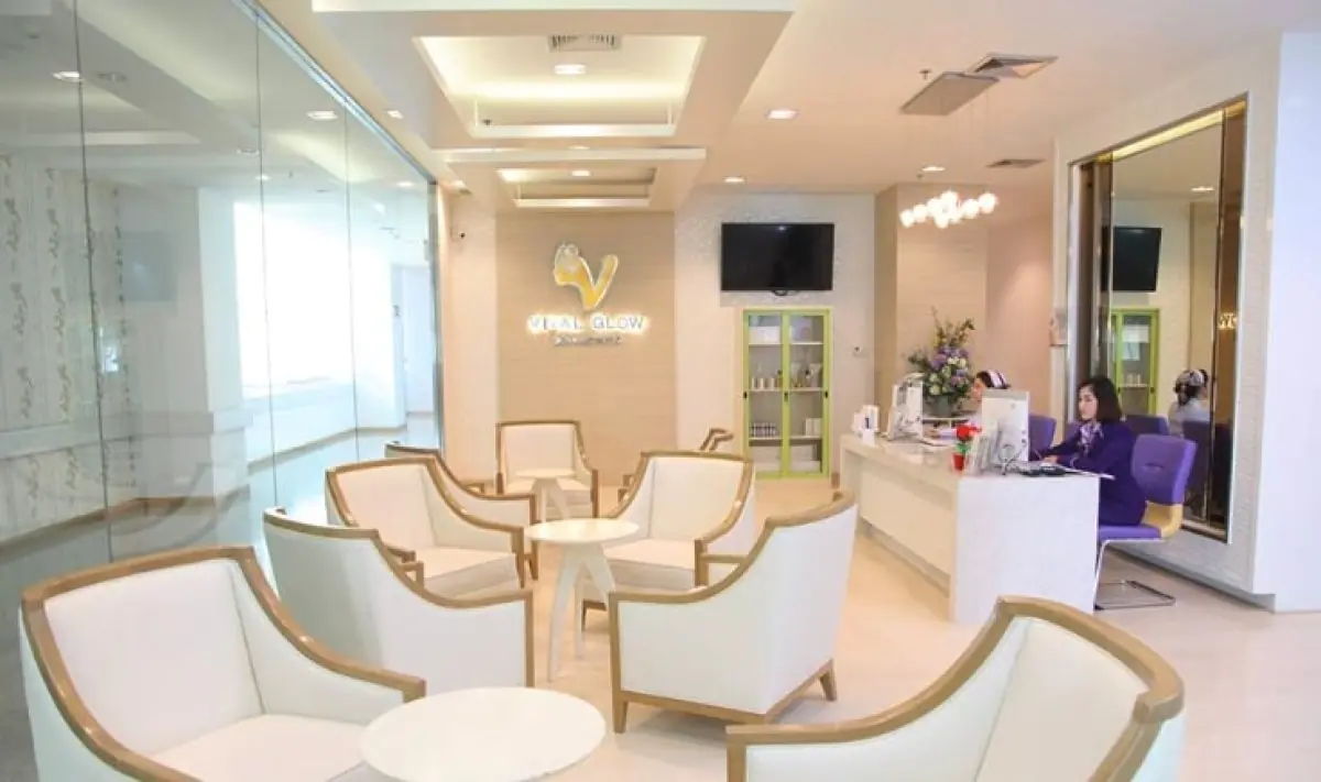 clinic image