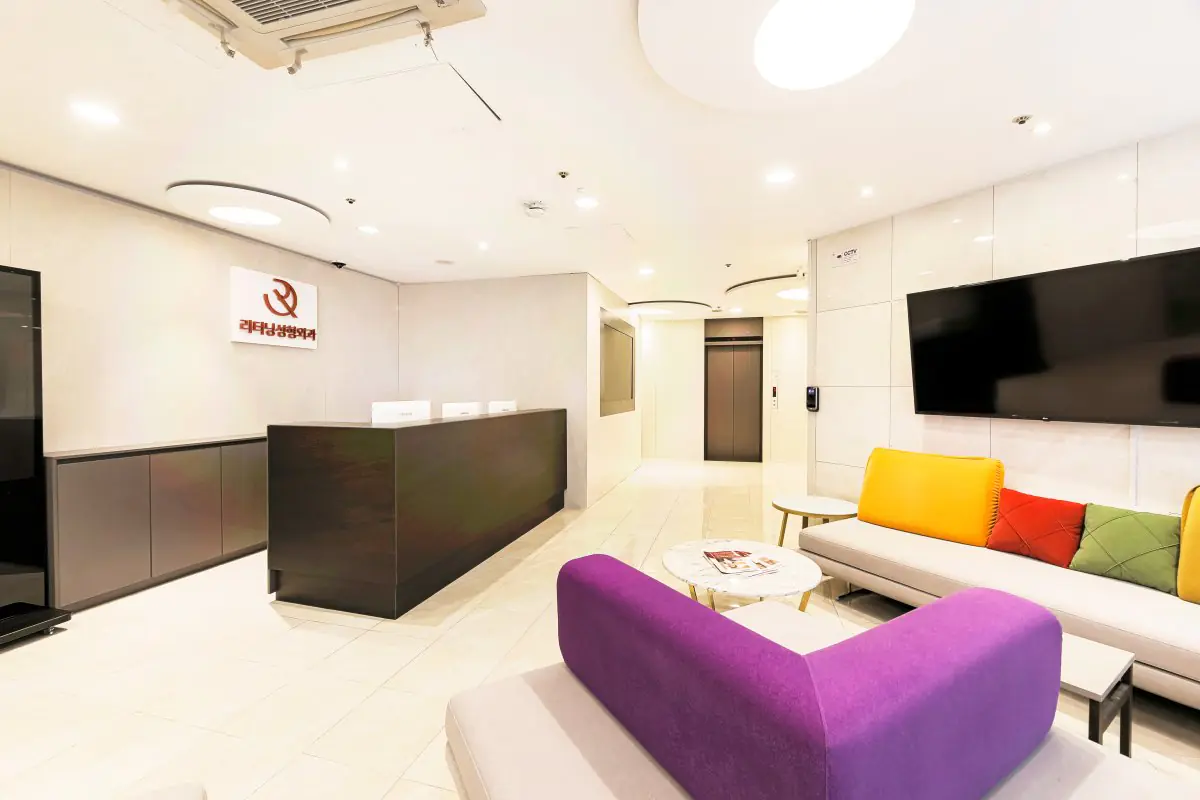 clinic image