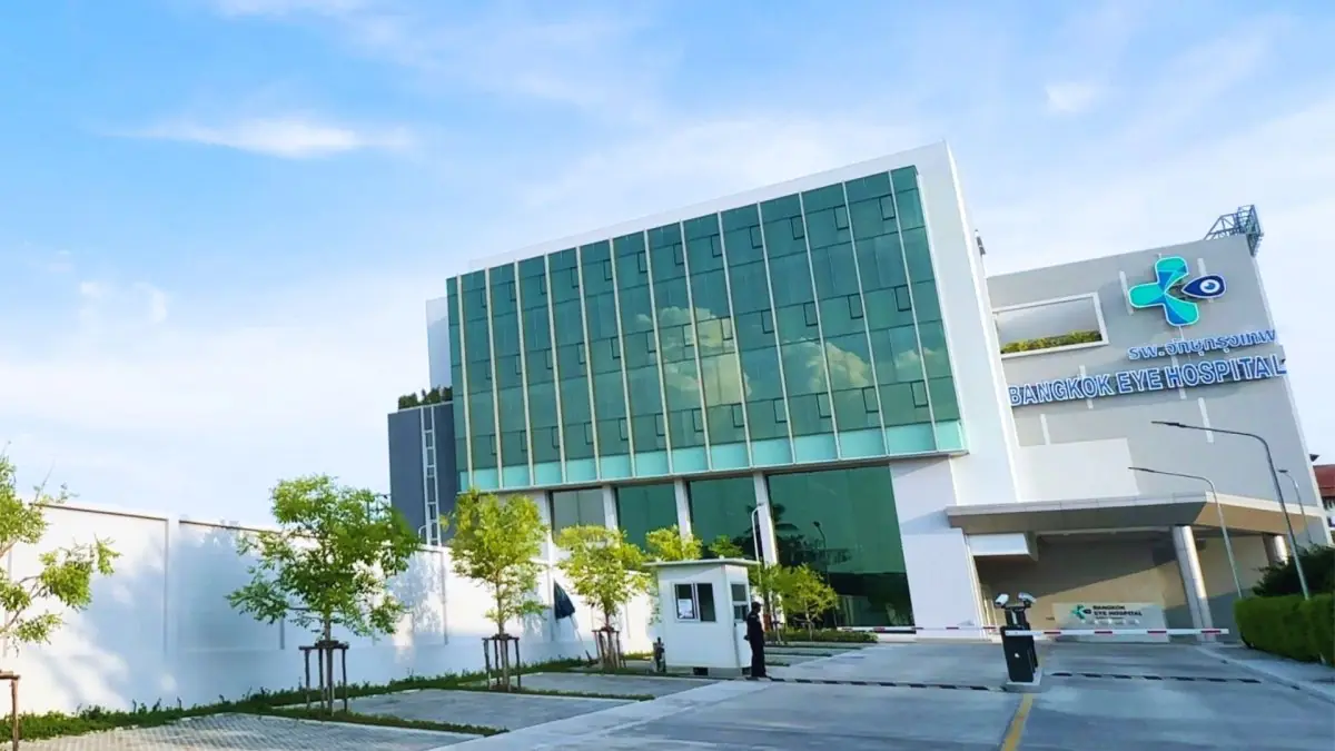 Сучасний фасад Laser Vision @ Bangkok Eye Hospital у Таїланді
