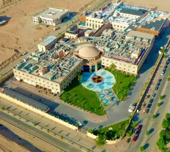 منظر جوي لمبنى مستشفى شفاء الأورمان الدولي للأورام في مصر