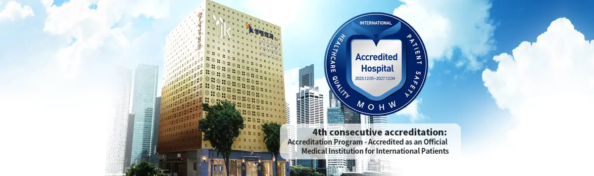 Edificio de JK Plastic Surgery Center en Seúl, hospital acreditado para pacientes internacionales