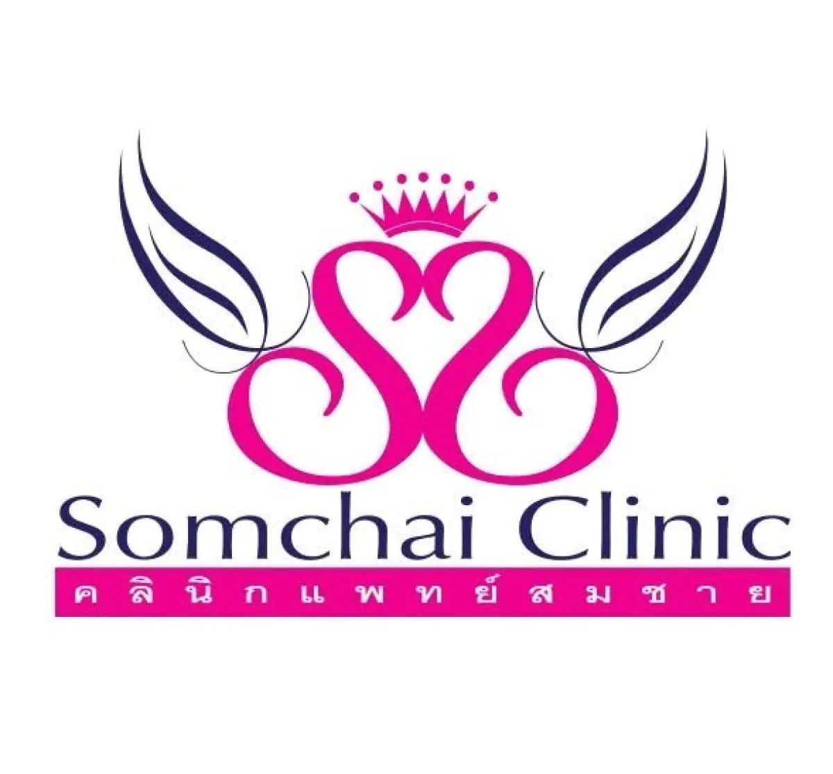 Somchai Clinic logo with pink crown and stylized wings, Thailand medical center branding