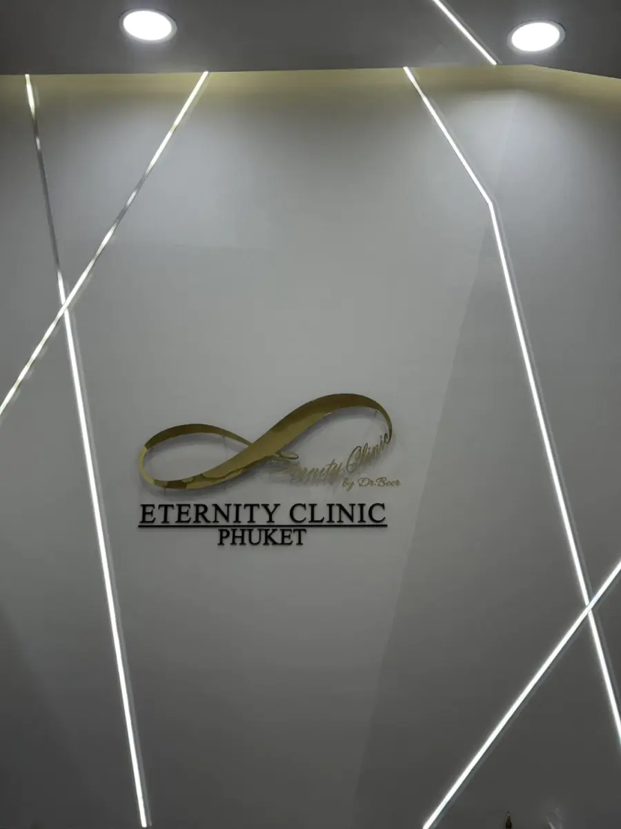 clinic image