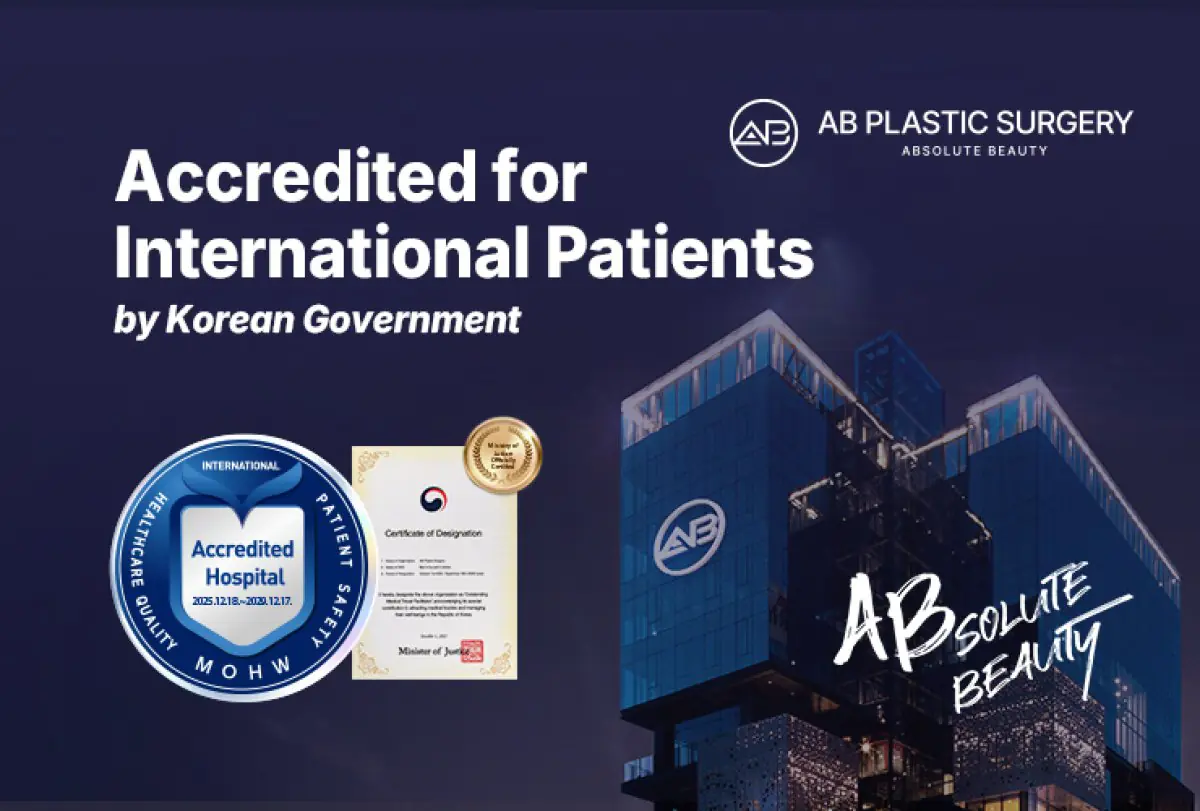 AB Plastic Surgery clinic building in Seoul, accredited for international patients
