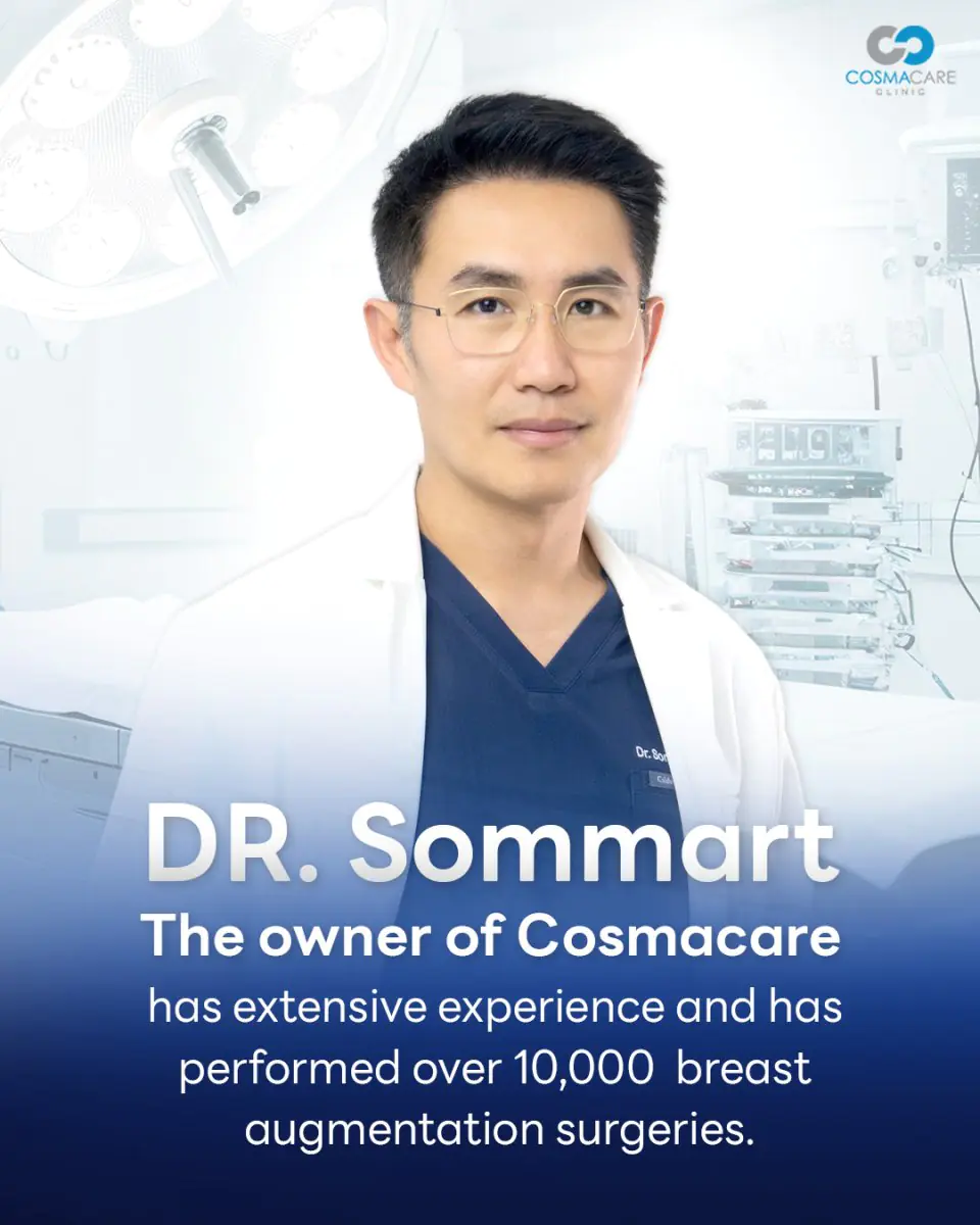 clinic image