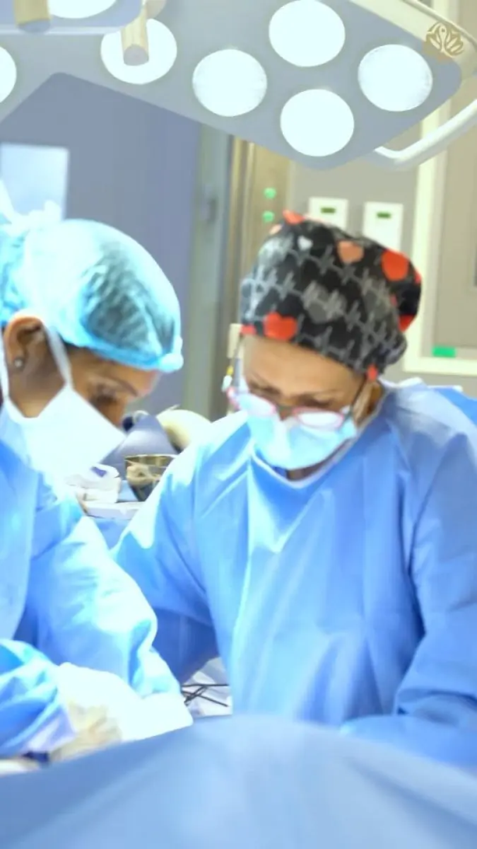 clinic image