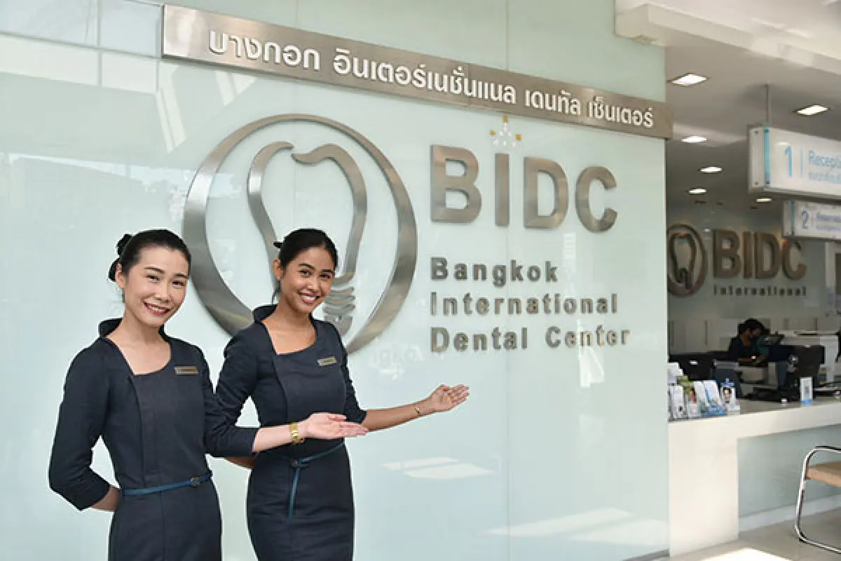clinic image
