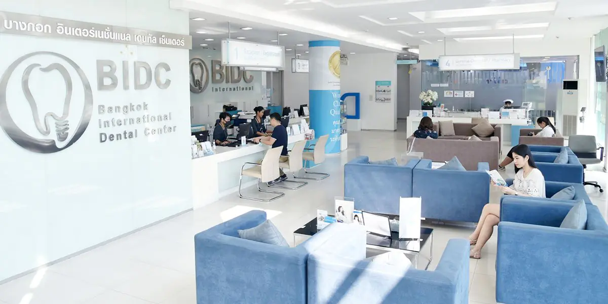 clinic image