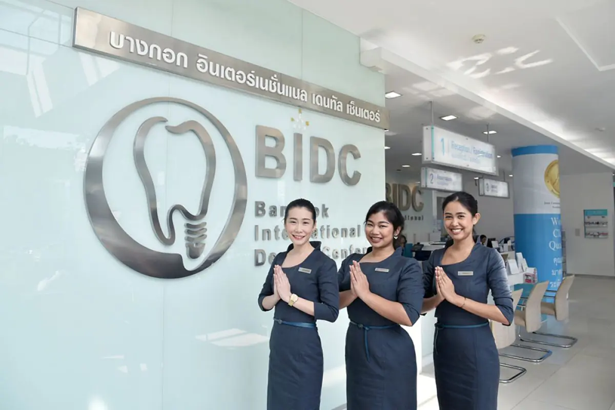 clinic image