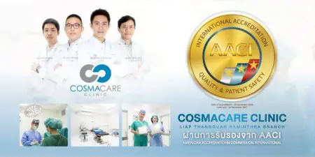 عيادة Cosmacare معتمدة من AACI، غرف عمليات حديثة وطاقم طبي في بانكوك
