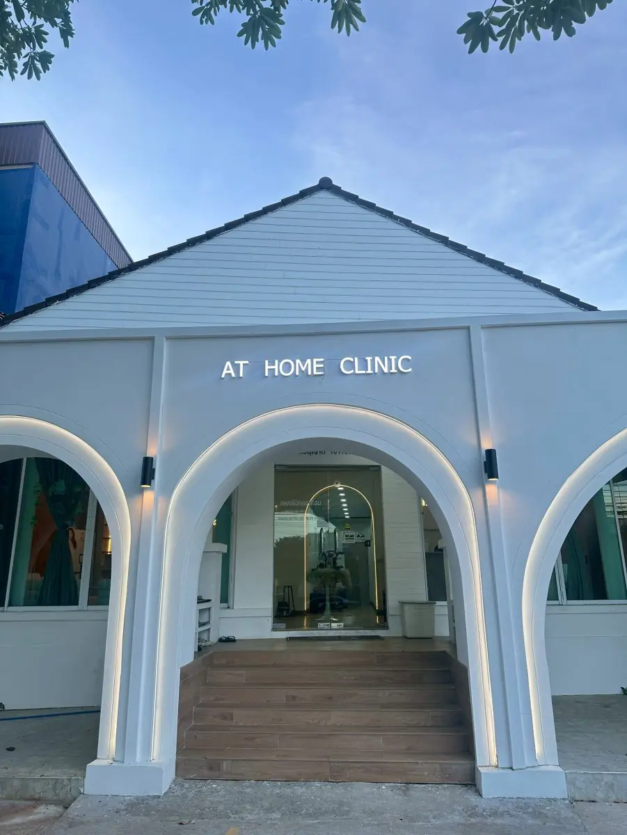 clinic image